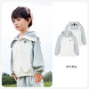 i-baby/英伦宝贝夏季清爽冰感防叮咬儿童造型款防晒衣春夏季幼儿宝宝皮肤衣薄外套 商品缩略图6