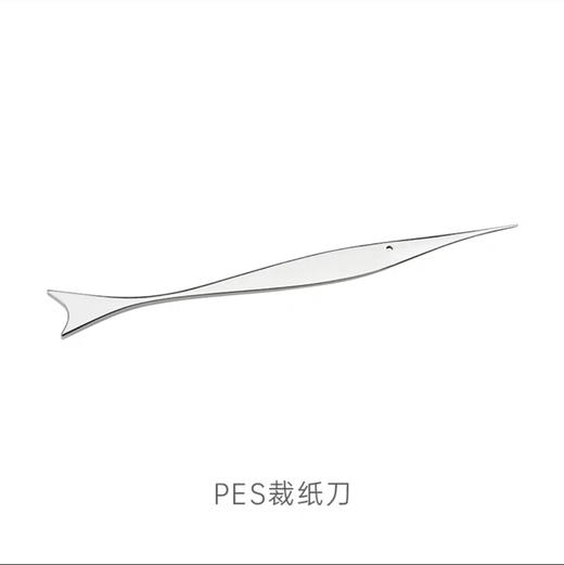 ALESSI/不锈钢裁纸刀拆信刀美工刀创意礼品 商品图3