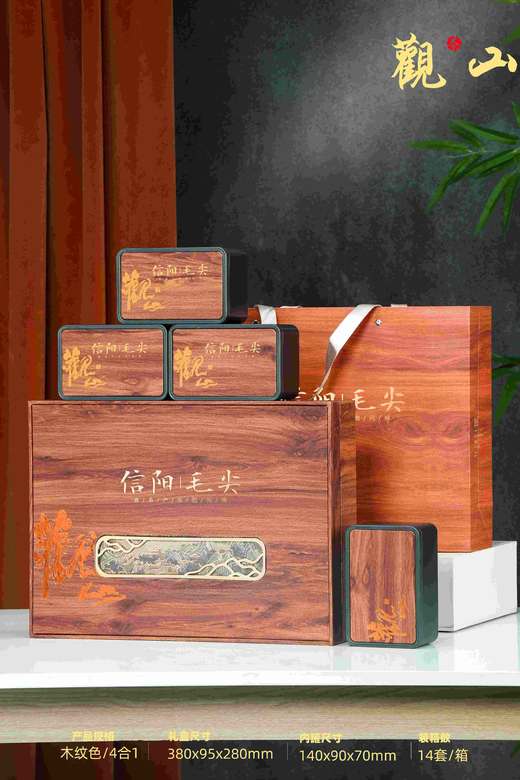 观山【木纹.4听】33元1套.整件14套 商品图0