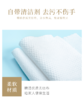 4包【厨房湿巾】一擦即净，轻松去油。#加恩倍厨房湿巾【福利品不可用券】 商品缩略图5