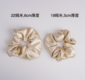 逸红颜周末小集市#19姆米/22姆米真丝大肠发圈,给你头顶的柔软靠枕