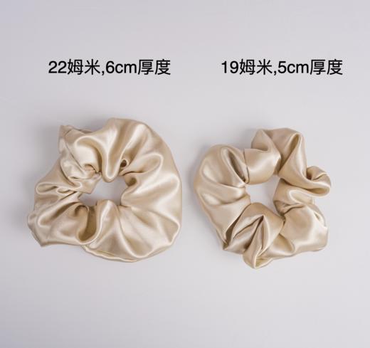 逸红颜周末小集市#19姆米/22姆米真丝大肠发圈,给你头顶的柔软靠枕 商品图0