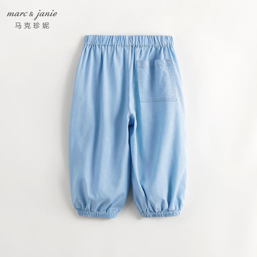 马克珍妮男童凉感防晒天丝微褶牛仔防蚊裤降落伞裤夏装新款240809 商品图3