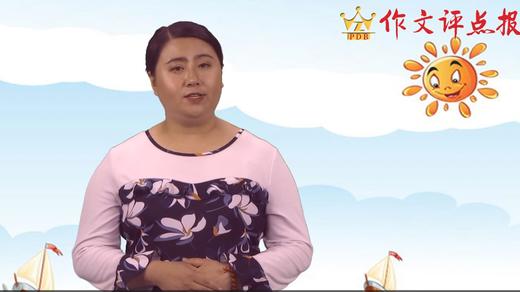 把难忘的事写具体 商品图0