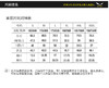 SALEWA沙乐华/男式速干T恤 SWAJH81107 商品缩略图1