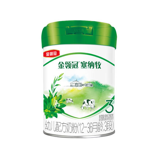 伊利金领冠塞纳牧有机奶粉3段280g 商品图0