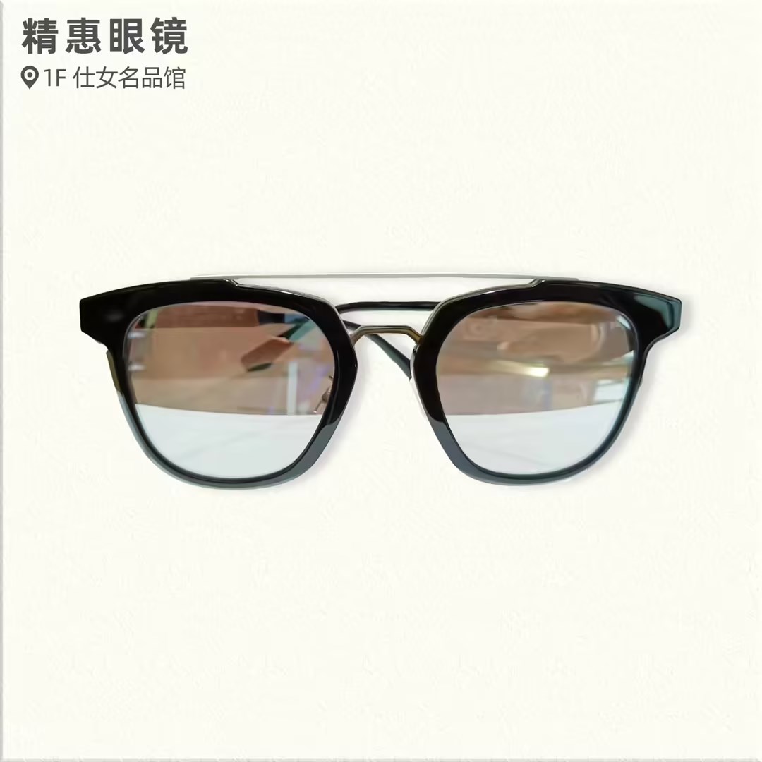 惠美寿太阳镜2042#2/ 2008#3/ 2012#1