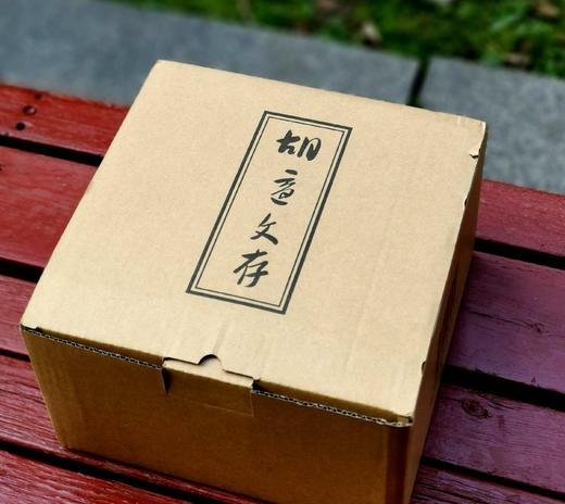 重点推荐！！！《胡适文存》，全12册，一盒装，胡适著，据亚东图书馆版影印，外文出版社2013年一版一印，，定价480，售价179元。3天后发货。 商品图1