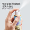 奥美医疗 生理海水鼻腔喷雾 鼻腔冲洗清洁成人儿童 商品缩略图1