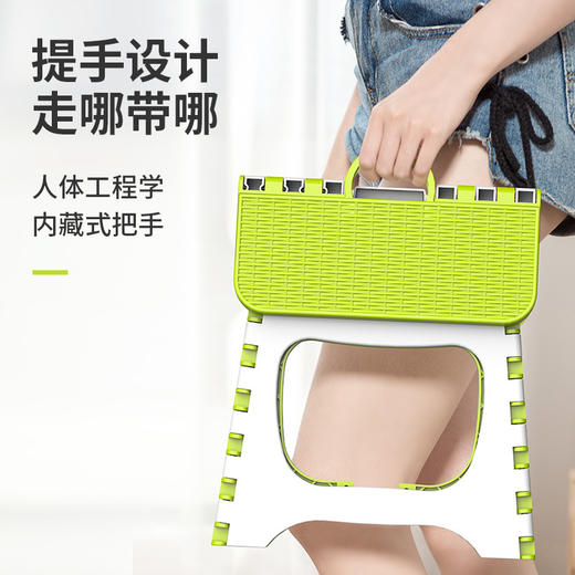 【收缩折叠凳，不占空间】收缩折叠凳可调节伸缩更便携式，强韧pp材质强力承重，户外旅行钓鱼椅子家用塑料小凳子QQ 商品图1
