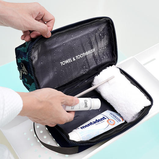 msquare 双层干湿分离洗漱包 商品图3