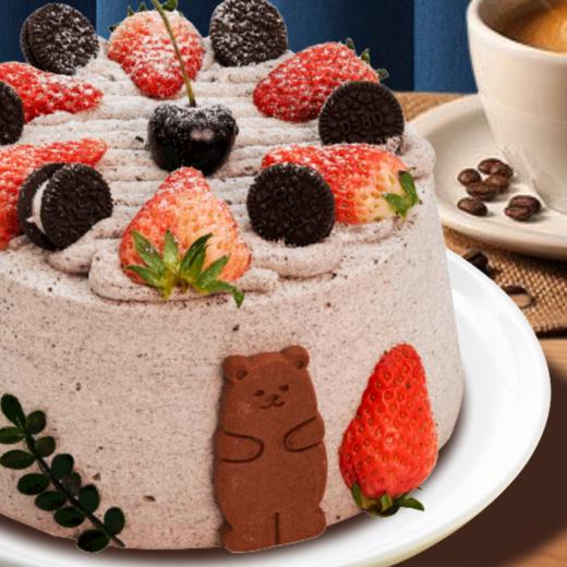 海盐奶盖奥利奥（装饰饼干随机搭配小动物） 商品图1