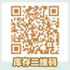 ginomii月抛，68/一副，118/两副，3月1号结束 商品缩略图4