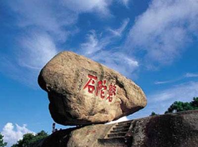 普陀山祈福还原二日游 商品图2