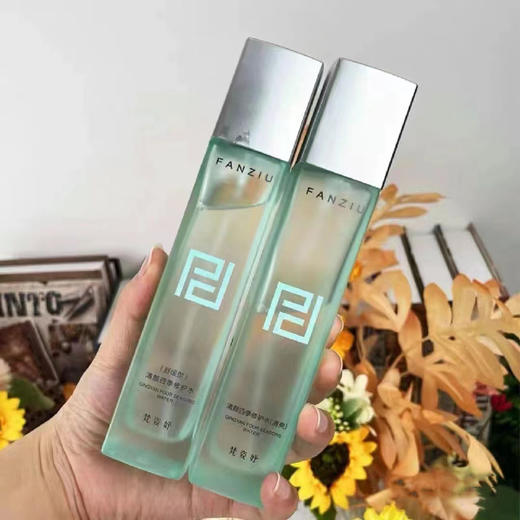 【买2送1 买5送3】梵姿妤清颜四季水四季修护水爽肤水120ml/瓶 商品图0