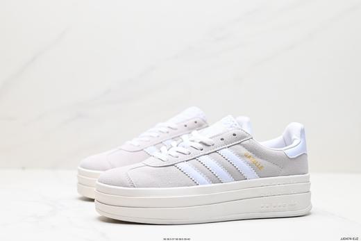 阿迪达斯Adidas Gazelle Bold w低帮复古休闲运动板鞋ID6991女鞋 商品图3