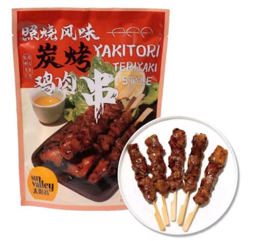 【周五自提】山姆太阳谷照烧风味炭烤鸡肉串800g 商品图0