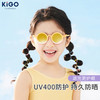 【3-6岁】KIGO儿童太阳镜，男女童偏光防紫外线遮阳防晒眼镜 商品缩略图0