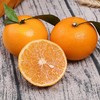 沃柑  500g 商品缩略图1
