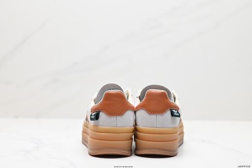 阿迪达斯Adidas Gazelle Bold w低帮复古休闲运动板鞋ID6991女鞋 商品图5