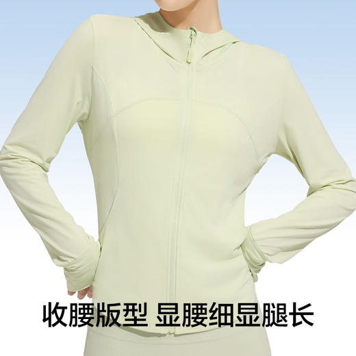 有棵树原纱UPF50凉感防紫外线防晒户外速干情侣防晒衣-S0016 商品图2