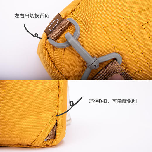 INUK斜挎胸包设计感小众潮牌休闲时尚户外旅行通勤单肩包新 商品图4