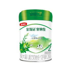 伊利金领冠塞纳牧有机奶粉2段280g