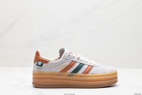 阿迪达斯Adidas Gazelle Bold w低帮复古休闲运动板鞋ID6991女鞋