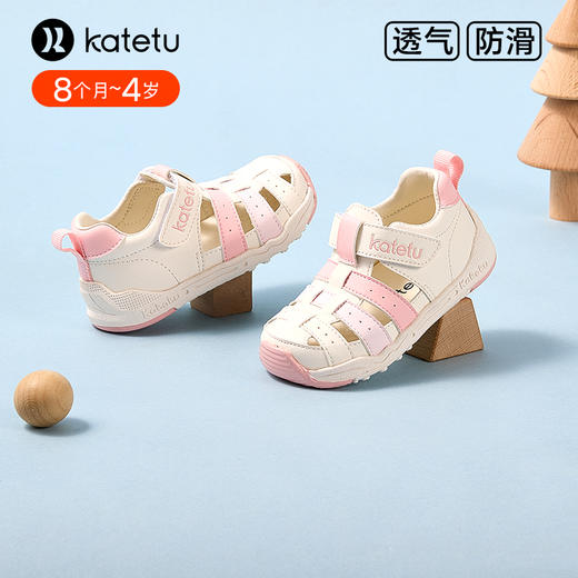 卡特兔女童凉鞋2024夏季新款小童凉鞋软底防滑学步机能鞋婴儿鞋子 商品图5
