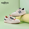 超值精选 |索菲娅/safiya2024春夏休闲百搭运动板鞋 SF33912360 商品缩略图3