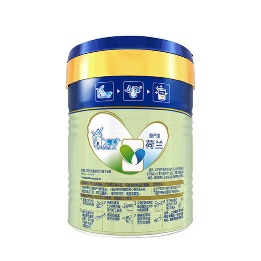 美素佳儿源悦奶粉2段400g 商品图2