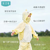 i-baby/英伦宝贝夏季清爽冰感防叮咬儿童造型款防晒衣春夏季幼儿宝宝皮肤衣薄外套 商品缩略图4