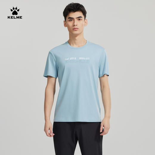 卡尔美超凡之境男士梭织长裤 商品图1