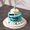 儿童蛋糕 | 奶油小狗5寸（纯动物奶油新鲜水果夹心 提前2天预定） 商品缩略图1