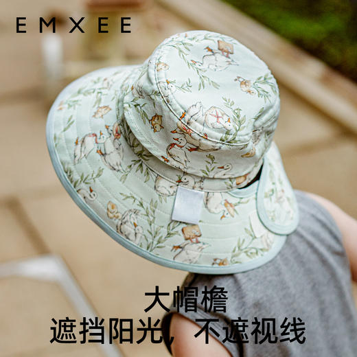 【婴童防晒】嫚熙儿童防晒帽防紫外线宝宝遮阳帽男女童可爱渔夫帽 商品图2