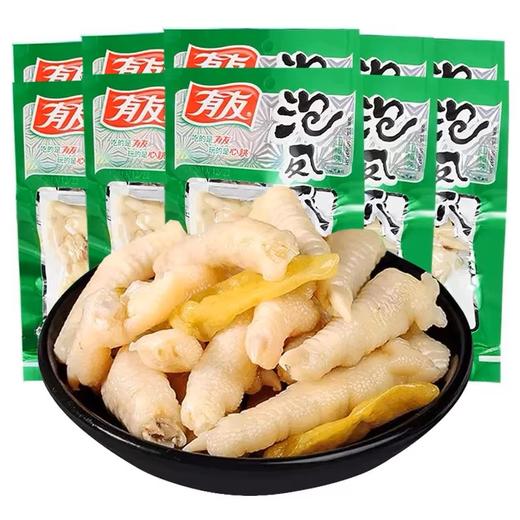 有友泡椒凤爪（山椒味）172g/袋【FY】 商品图0