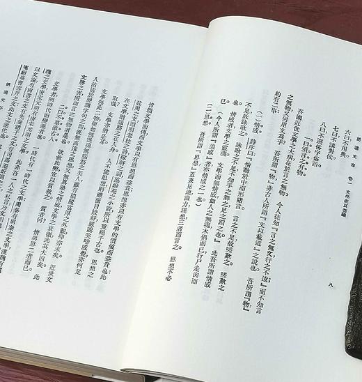 重点推荐！！！《胡适文存》，全12册，一盒装，胡适著，据亚东图书馆版影印，外文出版社2013年一版一印，，定价480，售价179元。3天后发货。 商品图8