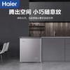 海尔（Haier）冷柜 BC/BD-142GHEPC 商品缩略图13