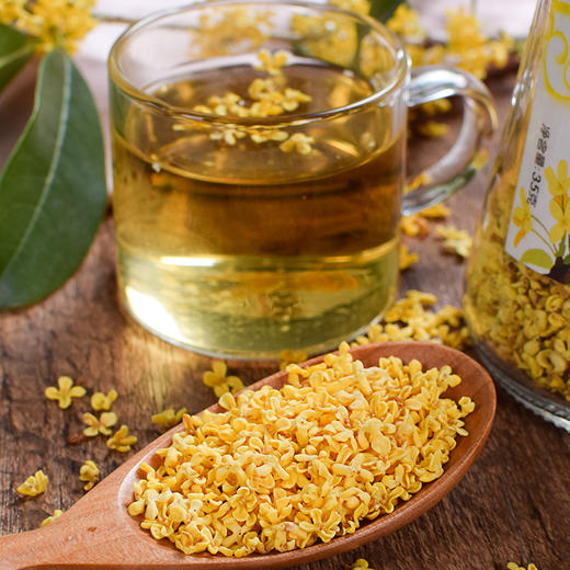 桂花干不添加硫磺35g花色金黄 商品图1