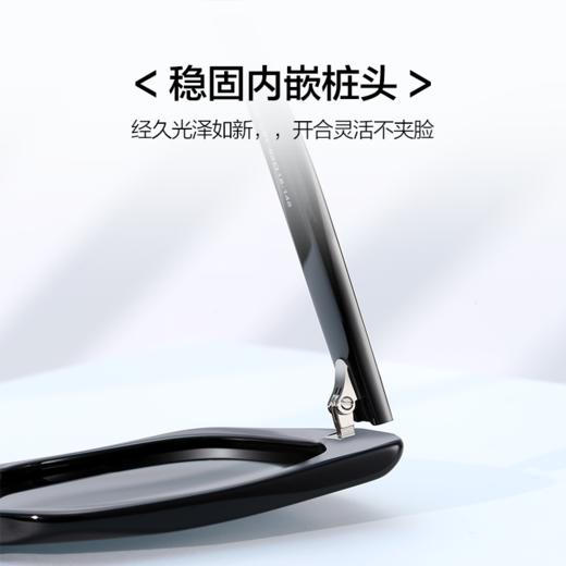 普莱斯PS7086太阳镜 不规则框型 TAC偏光镜片 进口板材镜框 男女同款 三色可选 商品图5