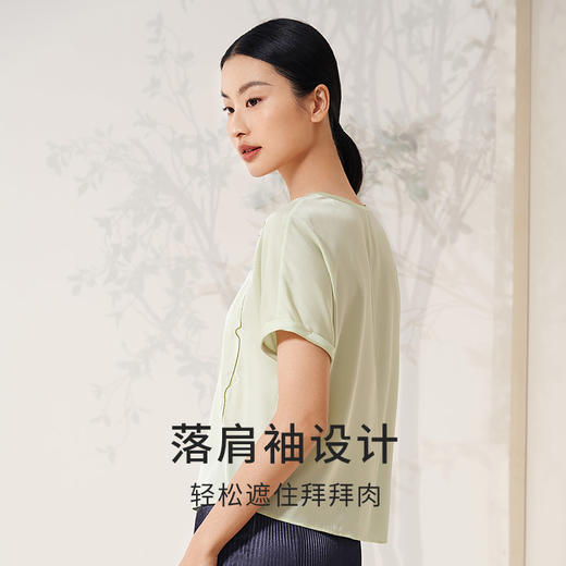 【写意山茶】金三塔新中式桑蚕丝小衫优雅刺绣宽松落肩可外穿家居服  YSFEB702 商品图2
