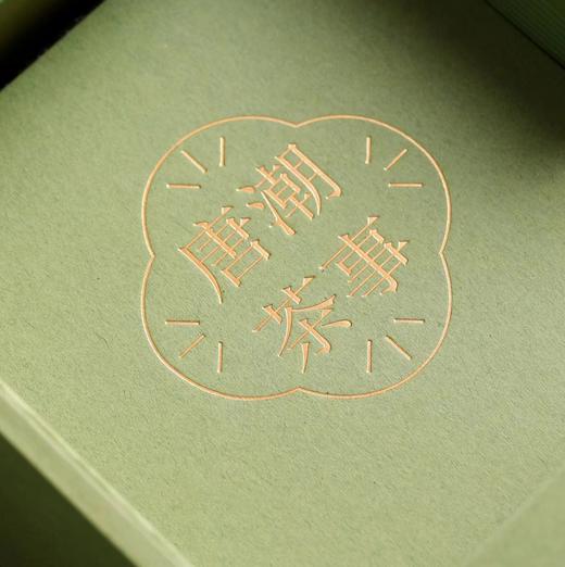 唐潮茶事  30元一套 /一件12套 商品图12