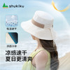 ＊夏季特卖＊SHUKIKU女士超轻糖纸防晒遮阳帽大帽檐防紫外线薄透气渔夫帽成人夏季 商品缩略图4