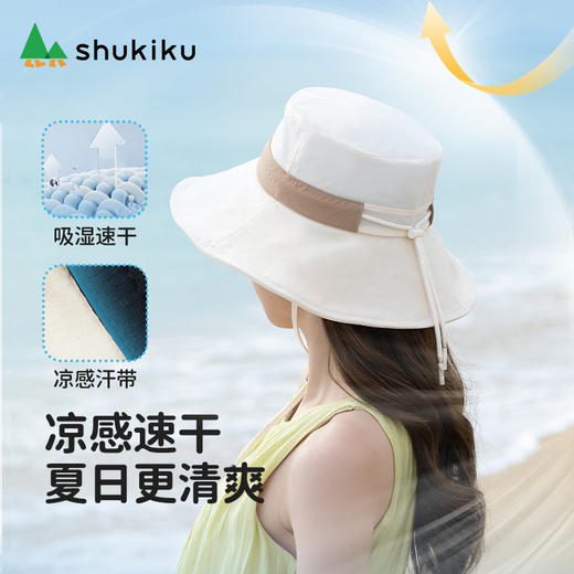 ＊夏季特卖＊SHUKIKU女士超轻糖纸防晒遮阳帽大帽檐防紫外线薄透气渔夫帽成人夏季 商品图4
