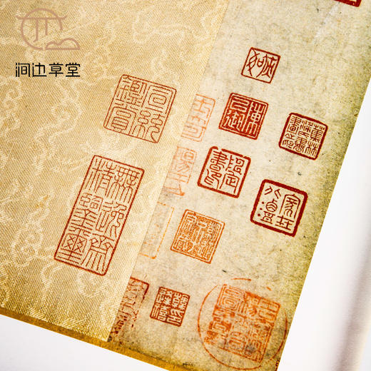 【绝版好书】故宫法书新编《唐 褚遂良墨跡》8开60页，台北故宫博物院出版 商品图5