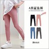 儿童女炫彩弹力紧身运动瑜伽裤鲨鱼裤长裤R23C12、R22207 商品缩略图4