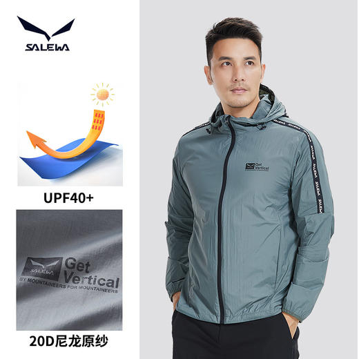 SALEWA沙乐华/男式防晒衣 SWARI81035 商品图3