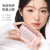 【免胶免卸 轻盈上眼】everbab 羽感假睫毛免胶系列 太阳花神 商品缩略图1