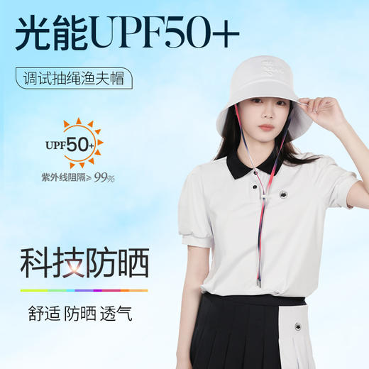 2024新款 HOII/后益 Mr.HoseaHo调节式抽绳渔夫帽防晒帽[D类] 商品图0