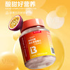 成分实验室-COCLAB-轻松®多种B族维生素咀嚼片（百香果味）0.8g*40/盒 商品缩略图4